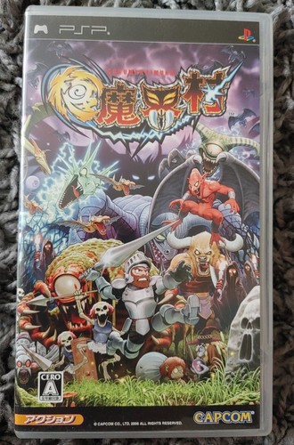 Goku Makaimura Ultimate Ghosts'n Goblins Japanese Sony PSP  - Picture 1 of 7