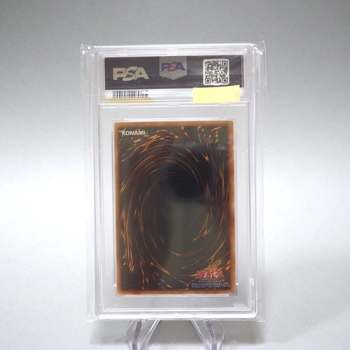 Yu-Gi-Oh yugioh PSA7 Near MINT Salamandra Ultra Rare Initial Japanese PS127 - Picture 2 of 3