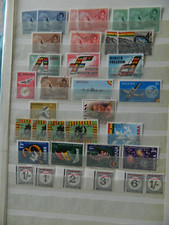 2502 GOLD COAST GHANA COLLECTION MNH/USED