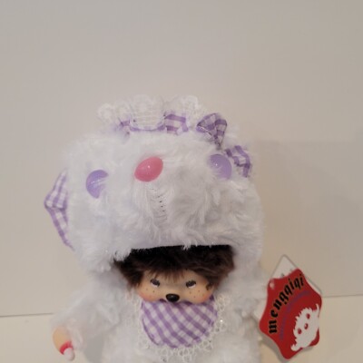 Mocici モシシ♡800% ♡蝶々つき♡オーロラ目♡パール前髪♡ぬいぐるみ Sekiguchi Monchhichi Baby White Mouse Animal Character Purple