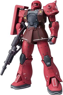 Tamashii Nations Mobile Suit Gundam - MS-05S Char Aznable's Zaku I