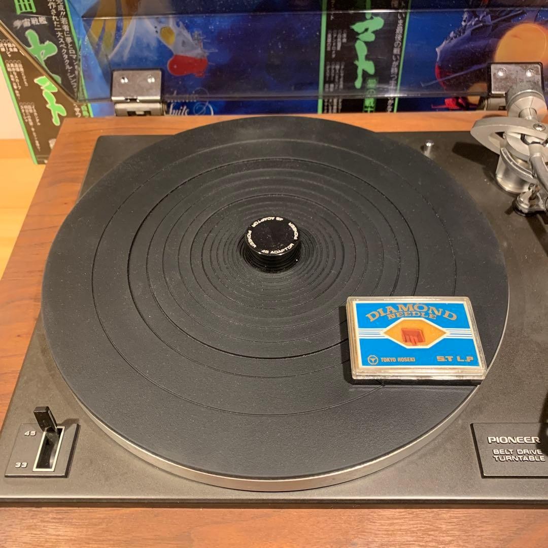 Pioneer PL-25E Belt Drive Turntable Serviced Tested Working | eBay