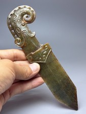 6.8" Antigua Dinastía Hetian Jade Tallado Dragón Espada Cuchillo Daga-Hacha Estatua A298