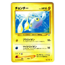 CHINCHOU NEO REVELATION JAPANESE POKEMON TCG