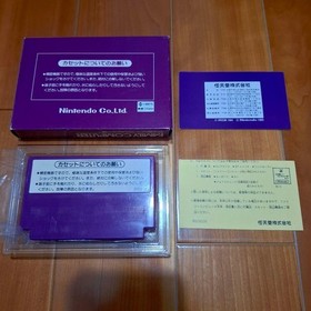 [Complete and good condition] Spartan X Famicom Family Computer FC