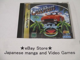 OutRun Out Run SEGA AGES Saturn SS Import Japan
