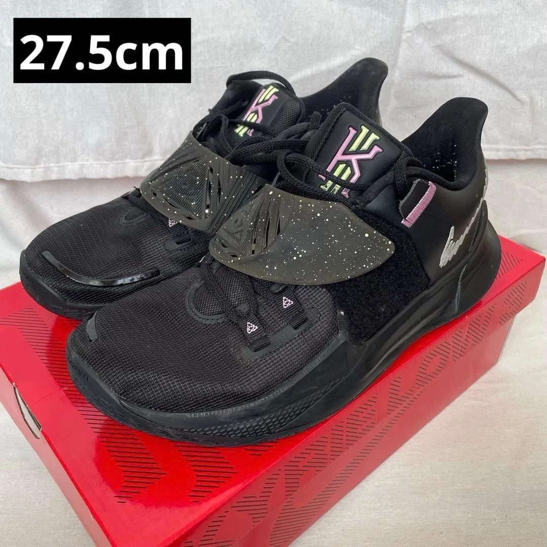 Las mejores ofertas en Nike Kyrie 3 EP Low Black | eBay