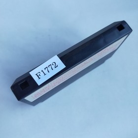 Hokuto No Ken 3 Toei Doga pre-owned Nintendo Famicom NES Tested