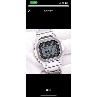 Casio G-Shock GMW B5000D 1JF (1 piece) No.gs3823