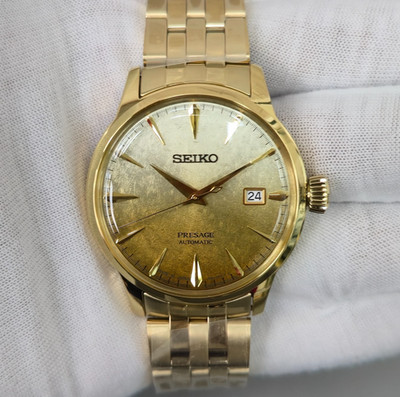 Seiko SRPK46 Presage Cocktail Time Automatic Gold Dial New Full Set  Men's Watch