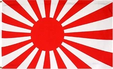 Japanese battle flag rising sun japan naval 3x5 feet banner imperial navy banner