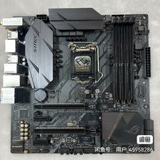 ASUS STRIX Z370-G GAMING Motherboard Chipset Intel Z370 LGA1151 DDR4 HDMI DP
