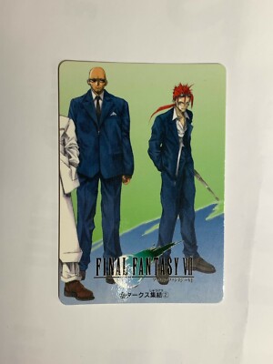 Turks Gathering FINAL FANTASY VII FF7 SQUARE japanese rare card