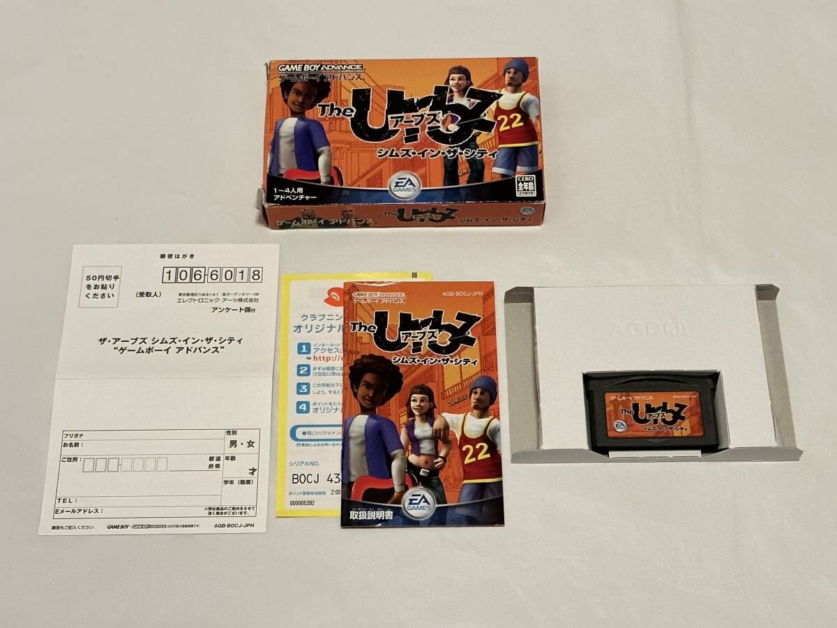 The Urbz Sims dans Le City Nintendo Game Boy Advance GBA Japonais Testé