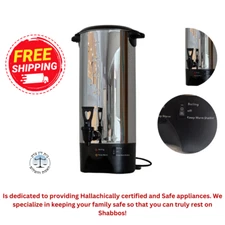 Eletric Hot Water Pot Urn 50 Cup Shabbos Dispenser Included Immersion   7.4L