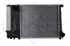 NRF 51351 RADIATOR, ENGINE COOLING FOR BMW