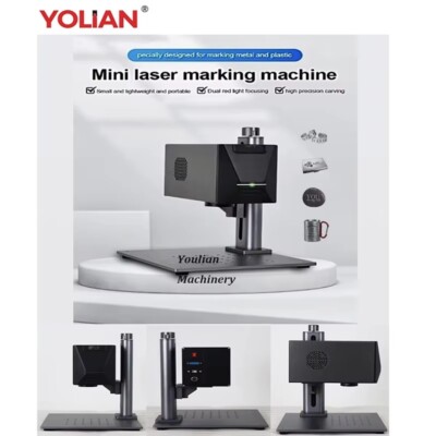 Small Portable Desktop Metal Plastic 20W  Fiber Laser Marking Carving Machine
