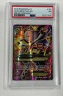 New Listing2015 Pokemon Xy Breakthrough #160 Fa/M Mewtwo Ex Breakthrough PSA 7