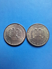 50 ROUBLES RUSSIAN FEDERATION 1993,VARIANTS,MAGNETIC NON MAGNETIC.EDGE LOOK.