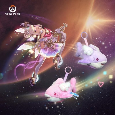 Blizzard Overwatch Phobos & Deimos Dreamy Twin Sharks Plush Keychain