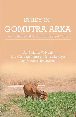 Study of Gomutra Arka in Patients of Pakwashayagat Vata   Dr. Nikita V. Naik, Pa