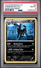 2012 Pokemon Black and White Dark Explorers #60 Umbreon Reverse Holo PSA 8 Rare