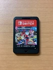 Mario Kart 8 Deluxe for Nintendo Switch Video Game japan used Cartridge Only