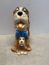 Vtg Piggy Bank Bankers Systems Inc  10” St Bernard Mom & Puppy No Stopper
