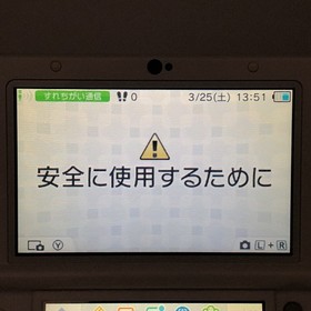 New Nintendo 3DS LL XL Console Dual IPS Pearl White w/ Charger&Box Mint