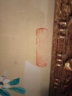 chelsea house painting water color tree with birds — photo 3