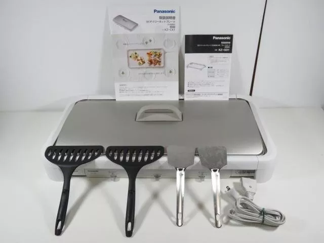 Panasonic Daily Electric Hot Plate