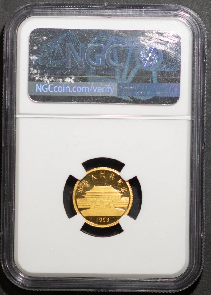 1993 10 Y Gold 2 Peacock's NGC # 6268196-011 + Bonus - Image 2 of 2