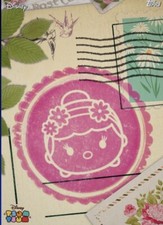 [DIGITAL] Topps Disney - Cinderella - Tsum Tsum Spring 23 S1 - Stamp
