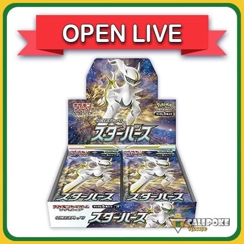 Open Live Pokemon TCG Star Birth Booster Box S9 Japanese Sealed