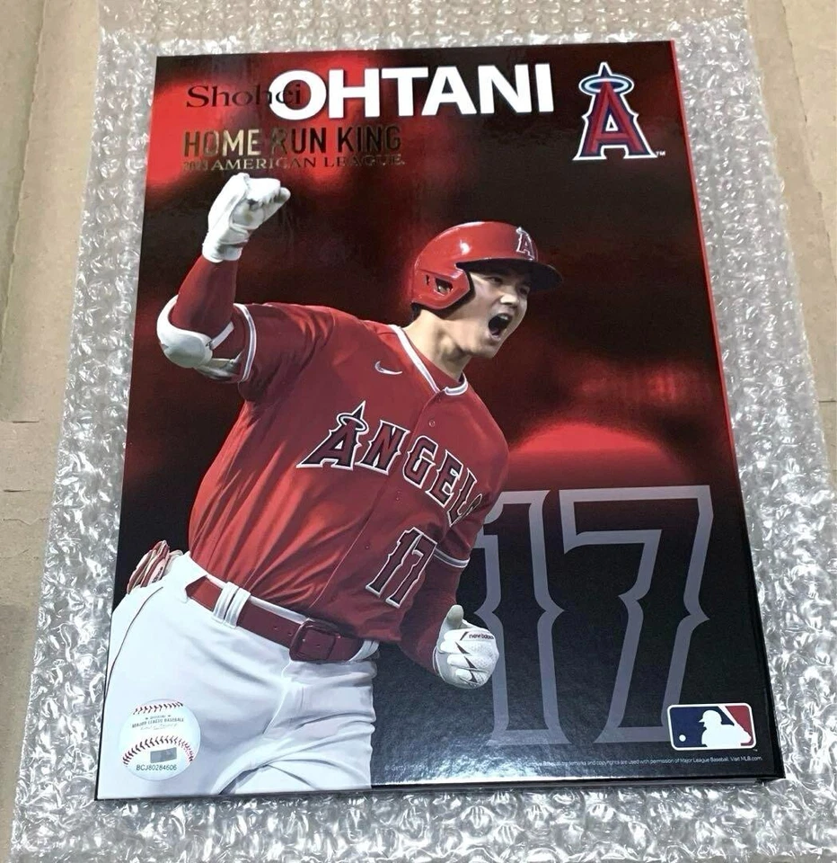 SHOHEI OHTANI JAPAN POST Limited Premium Frame Stamp Set "King of home run 2023" - Image 2 of 4