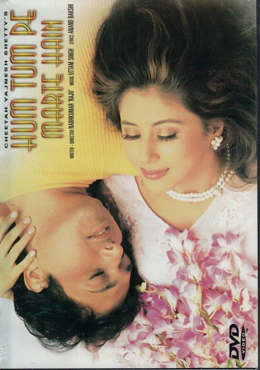 Uttam Kumar Uttam Govinda Comedy Hum Tum Pe Marte Hain