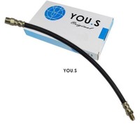 1 X You.S Bremsschlauch Hinterachse Li & Re FüR Mercedes Kombi Break (S124) -NEU