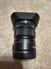 Olympus M. Zuiko 12-50mm f3.5-6.3 EZ ED MSC Lens