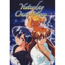 Yesterday Once More | DVD | Zustand gut