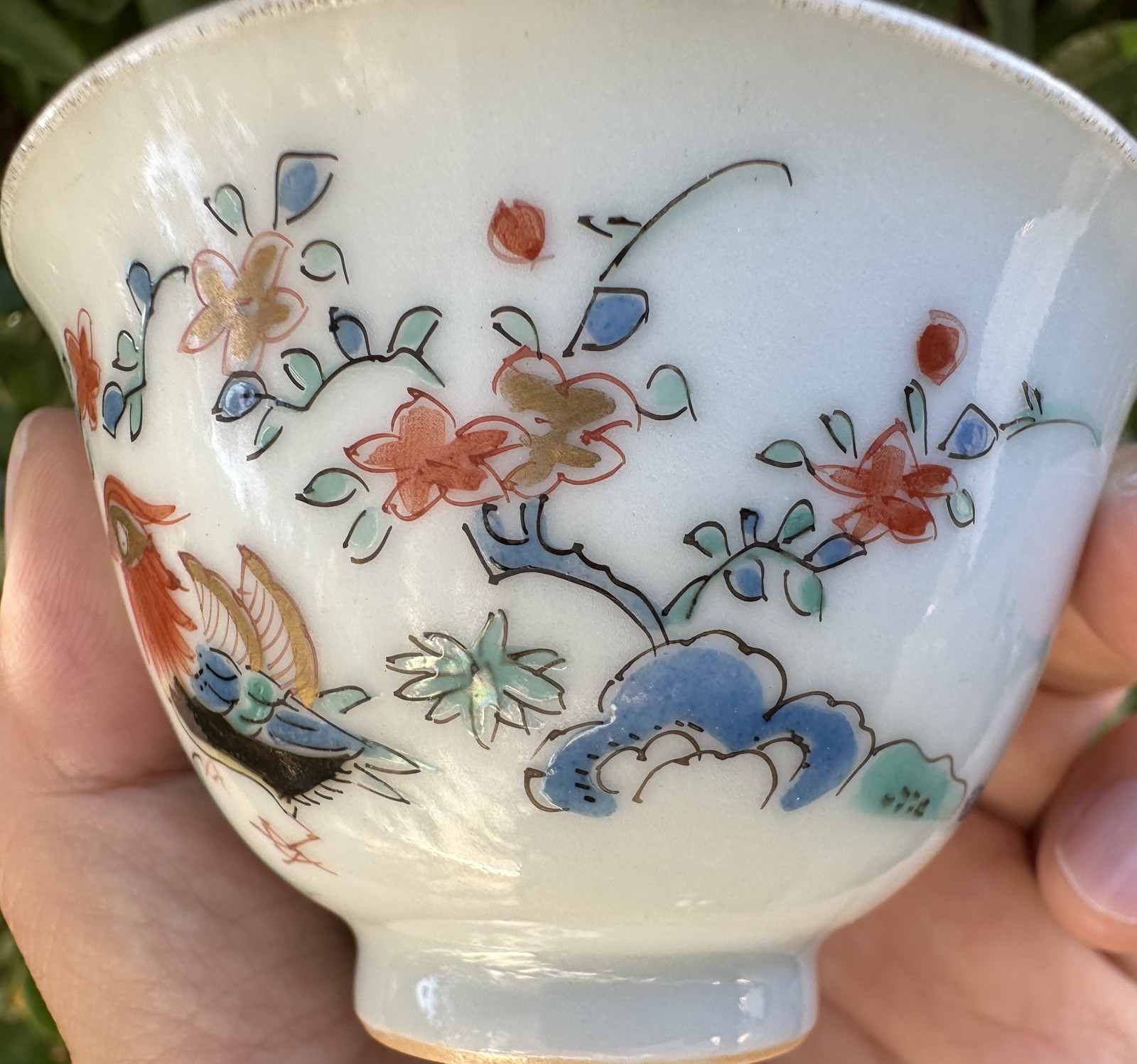 Antique Chinese 19C Famille Rose Porcelain Cup Qing Dynasty 