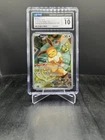 2025 Pokemon Prismatic Evolution Eevee Black Star Rare Full Art CGC 10 #173