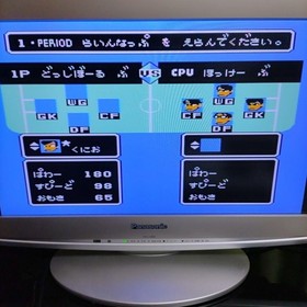 Ike Ike Nekketsu Hockey-bu Kunio-kun Famicom JP ver Used Tested Japanese Ver