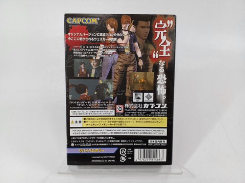 Capcom Resident Evil Code Veronica Complete Edition NINTENDO GAMECUBE - Picture 2 of 8