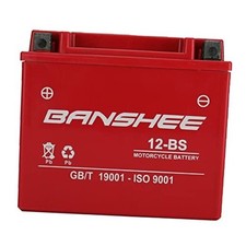 12-BS Motorcycle Battery High Performance - Maintenance Free - Sealed YTX12