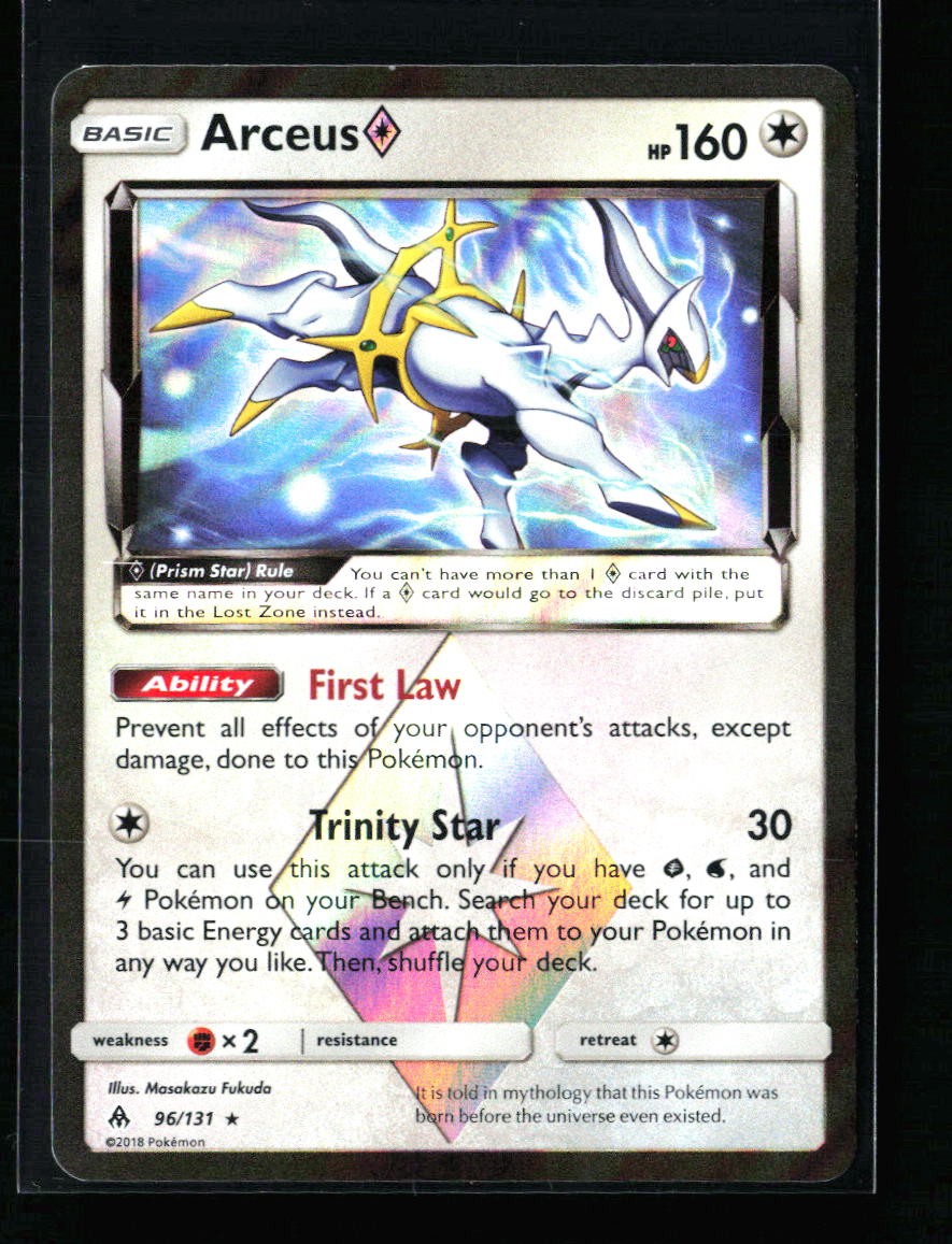 Arceus Prism Star Holo Prism Rare SM - Forbidden Light 96/131 NM