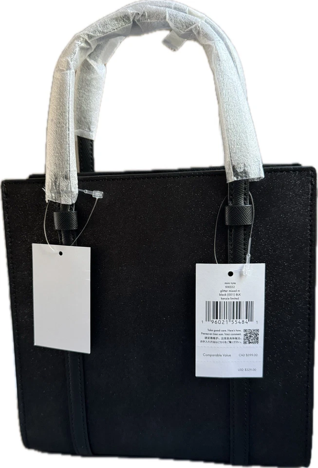 Womens Kate Spade Kenzie LE Mini Tote Black Glitter Purse NWT  elegant - Image 2 of 4