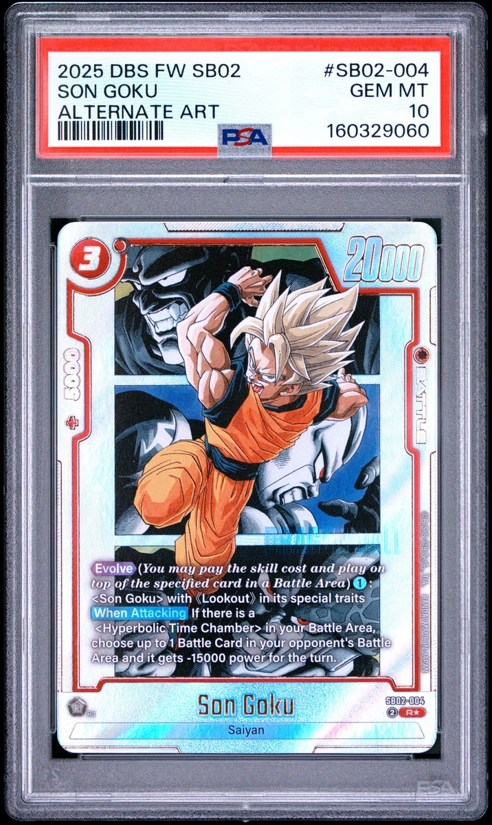 DRAGON BALL トレーディングカード Dragon Ball Collectable Trading Cards for sale | eBay