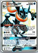 Greninja GX Hidden Fates: Shiny Vault SV56/SV94 Shiny Holo Rare NM Pokemon TCG on eBay