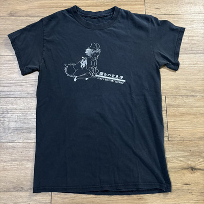 Vintage Kiki s Delivery Service Riding On Broom Japanese Navy Blue Youth XL