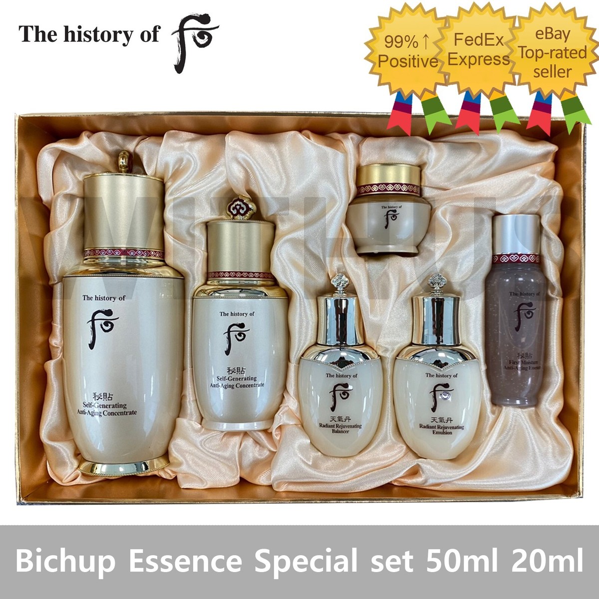 The history of Whoo Bichup Self-Generating Anti-Aging
